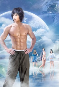 珊妮的男人们(限)