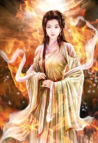 葬心骨