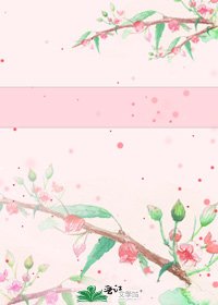 [tfboys王源bg同人]潭影